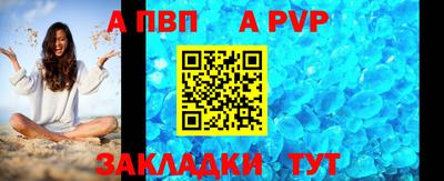 не бодяженный Малоярославец