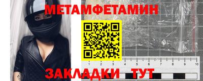 прущие грибы Малгобек