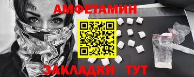 ECSTASY Азнакаево