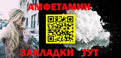 не бодяженный Малоярославец