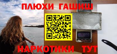 не бодяженный Мариинск