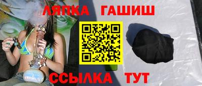 не бодяженный Мариинск