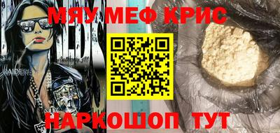 не бодяженный Мариинск