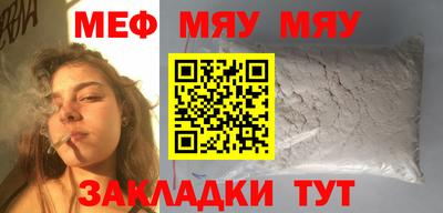 не бодяженный Мариинск